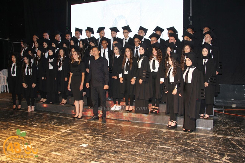 ajyal takhrej 3asher (120).jpg